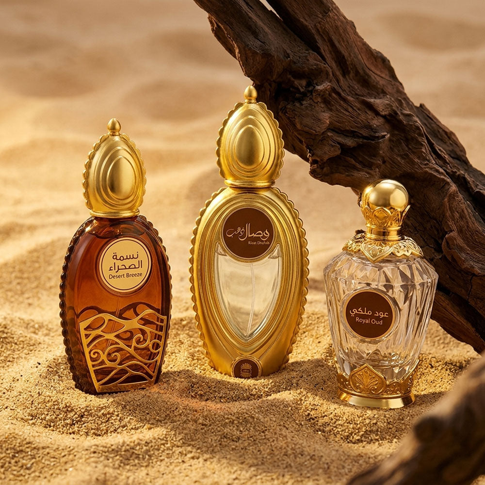 Perfume